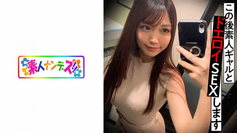 【DD扑克】ABW-127唯月優花