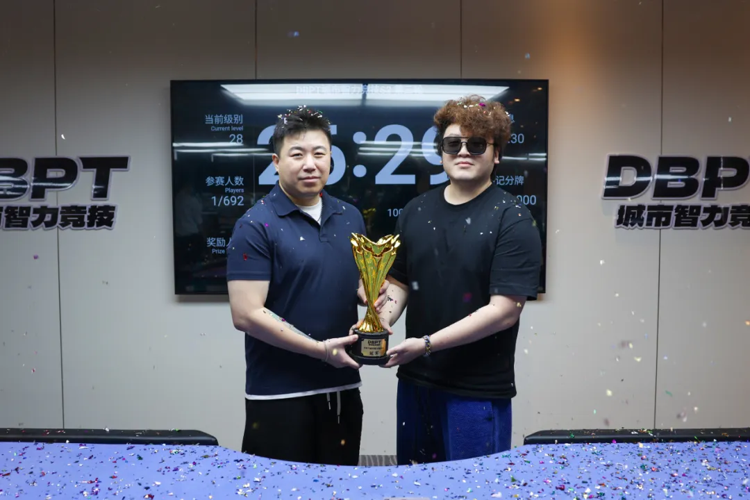 【DD扑克】2026DBPT S2赛季主赛落幕:薄超逆风翻盘夺冠,从8:1劣势上演惊天逆转