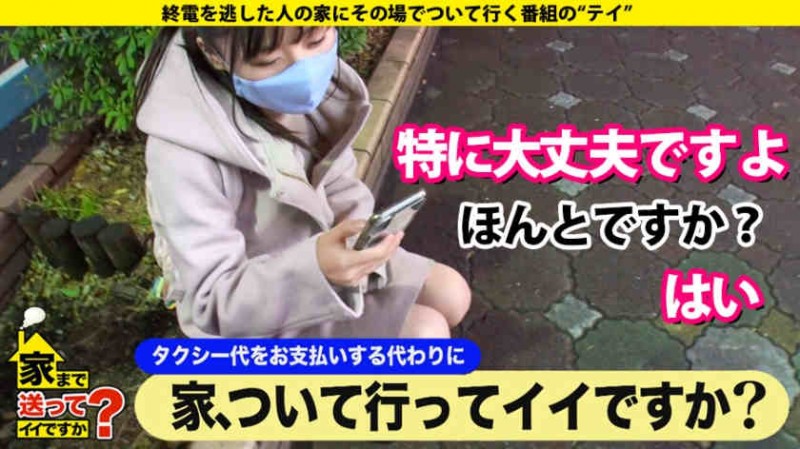 【DD扑克】277DCV-179