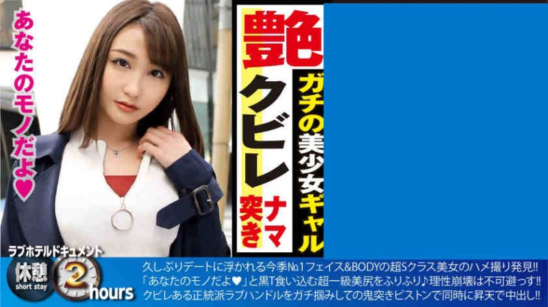 【DD扑克】300NTK-341