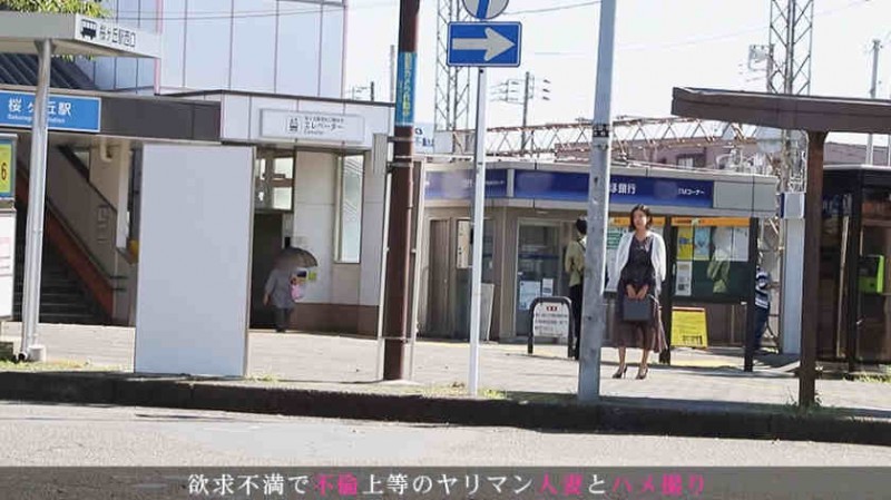 【DD扑克】290OMT-015 大槻ひびき