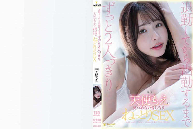 【DD扑克】336KBI-108加藤妃乃
