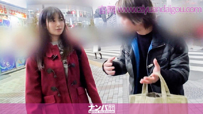 【DD扑克】【200GANA-1991】整洁保守的女孩