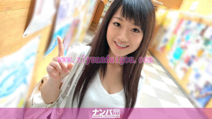 【DD扑克】200GANA-1185マジ軟派、初撮。 739 in 明大前 チームH
