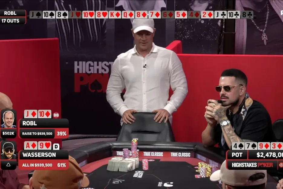 【DD扑克】High Stakes Poker上演247.8万美元破纪录底池,Wasserson单场盈利220万,Robl再成背景板