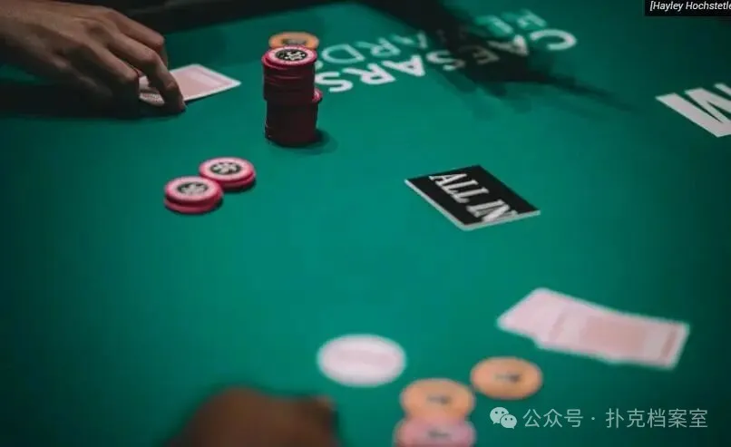 【DD扑克】常规桌打得好不好,不看输赢看这6个问题——职业牌手离桌前的自我检查清单