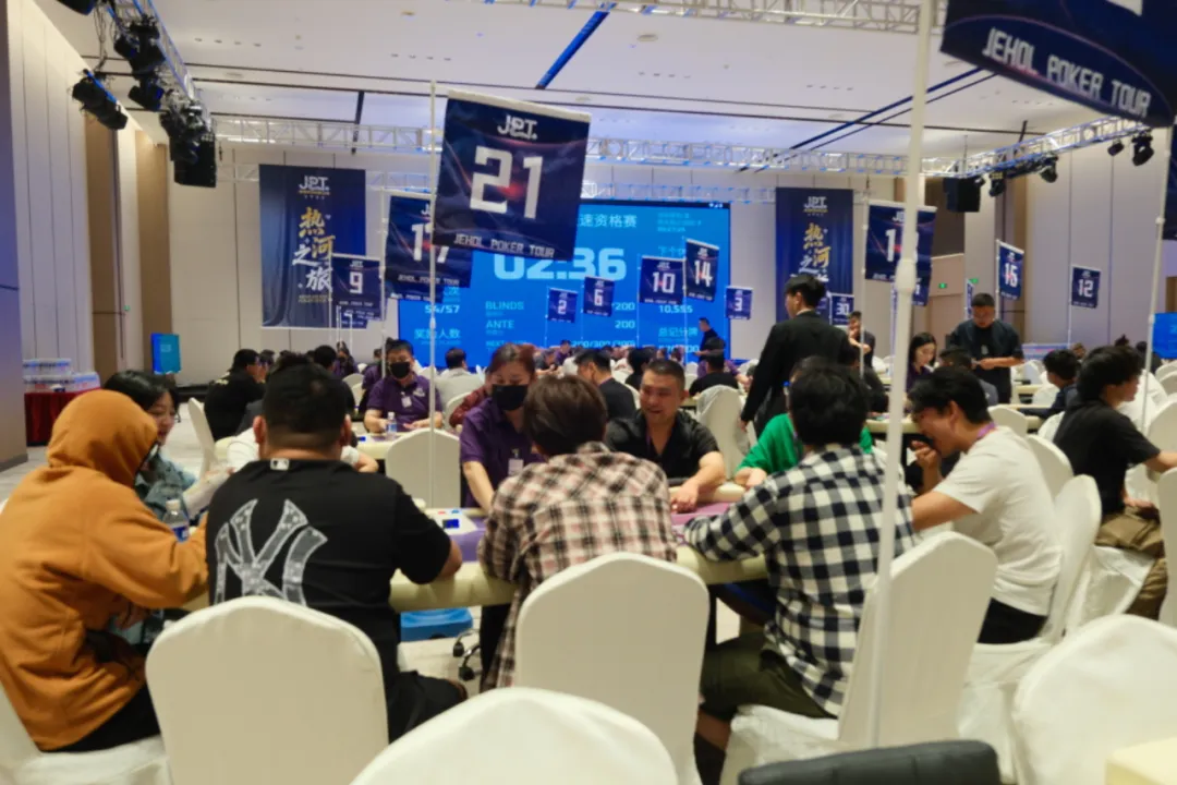 【DD扑克】2026JPT热河之旅首日 | 正式打响,主赛A组17人晋级,山东选手李永胜勇夺CL