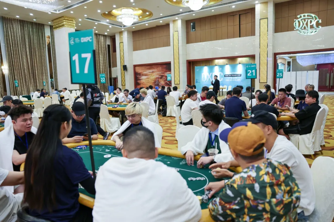 【DD扑克】2026DXPC第三届第二日战报：主赛A组14人晋级，方振龙40.8万记分牌领跑