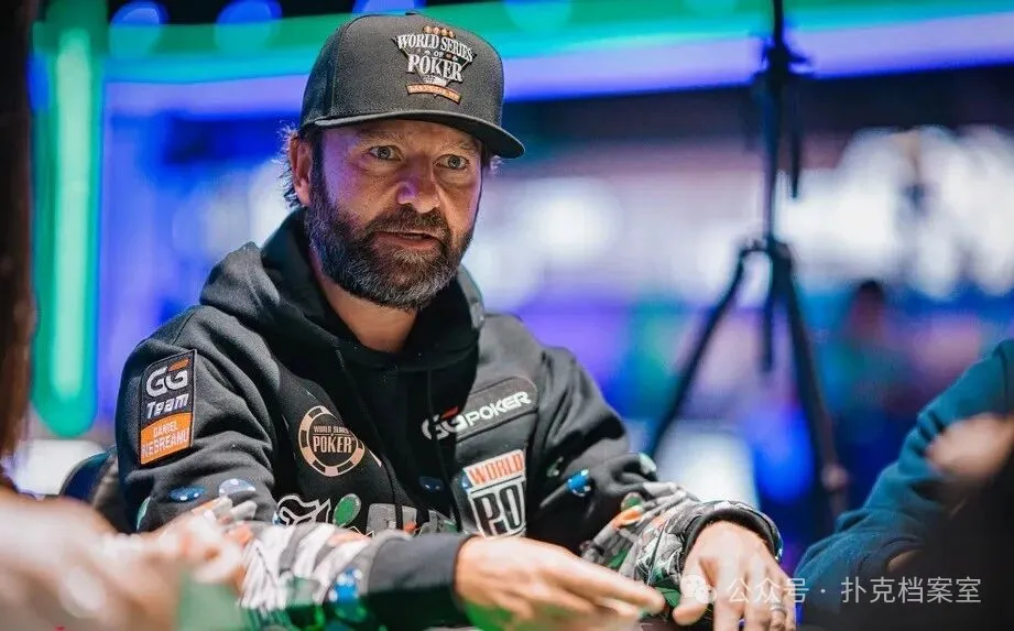 【DD扑克】丹牛怒了:打个WSOP线上赛,我必须飞离美国,这事蠢到离谱!