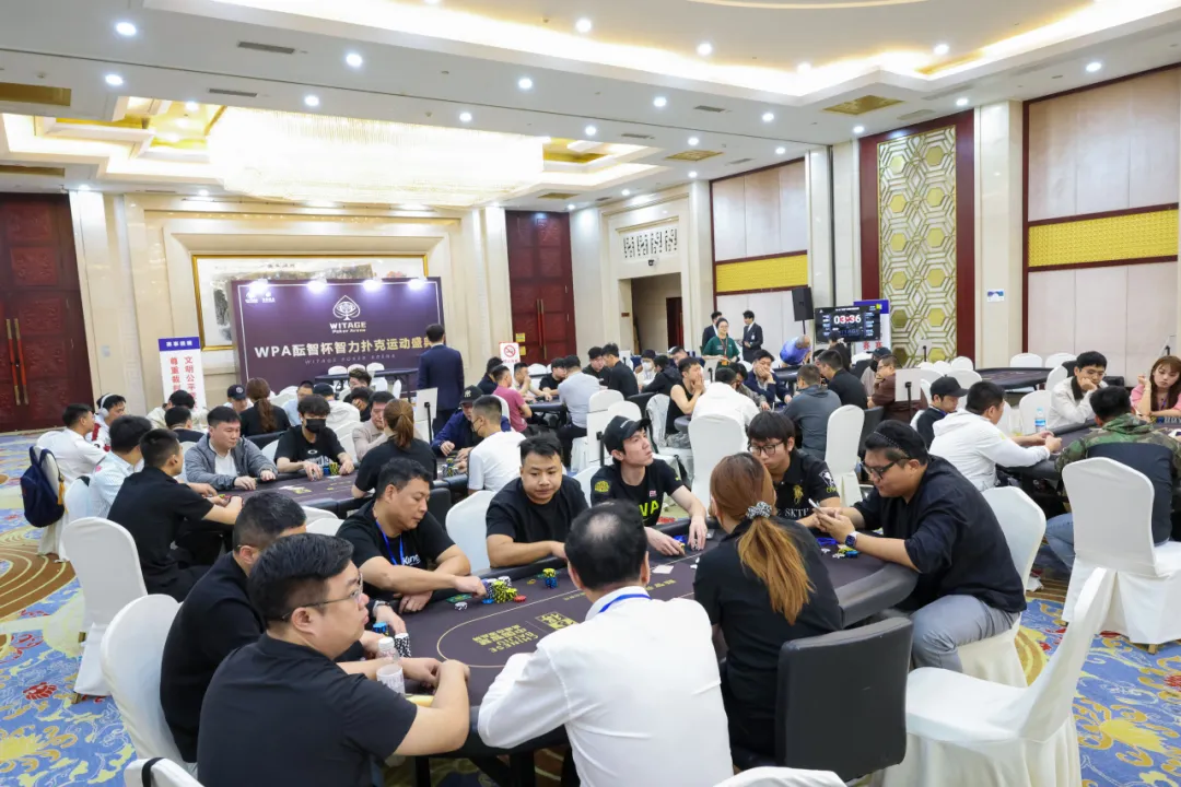 【DD扑克】2026 WPA“舍得·酝智杯”济南开赛:主赛A组79人参赛,金波鑫37.85万记分领跑