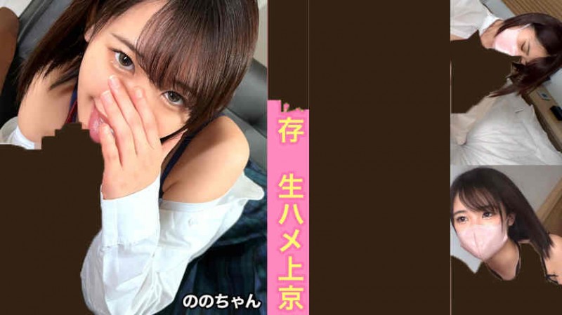 【DD扑克】229SCUTE-1285
