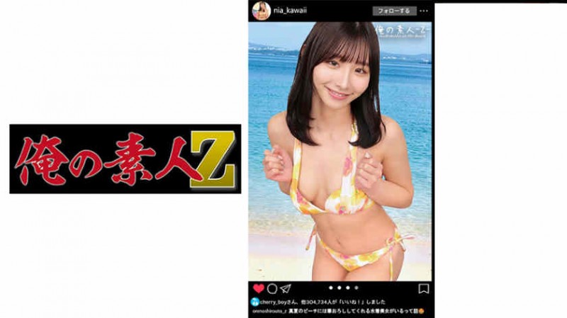 【DD扑克】261ARA-560