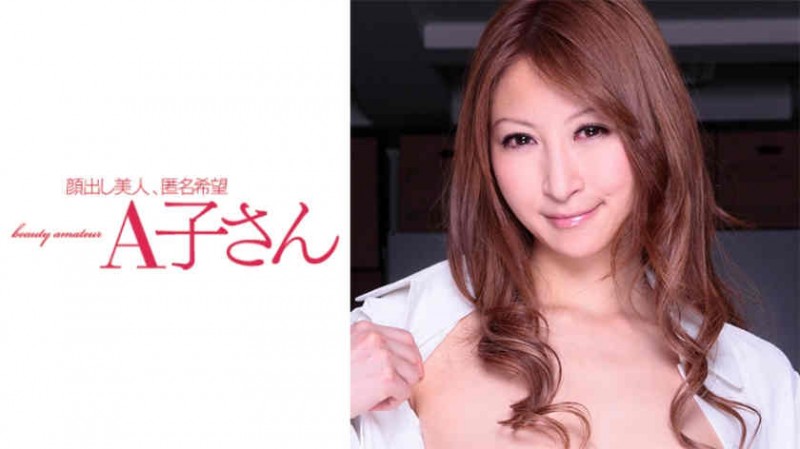 【DD扑克】210AKO-460丝袜美腿OL