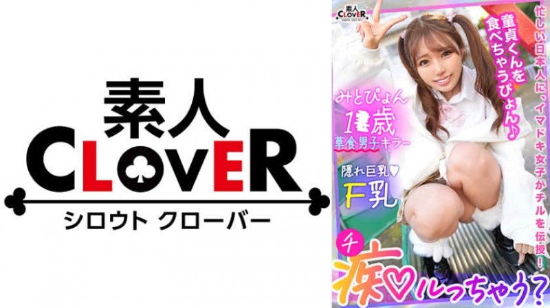 【DD扑克】336KNB-219智奈美34岁结婚3年目