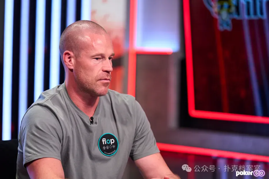 【DD扑克】Patrik Antonius：为什么我没有WSOP金手链？因为常规桌太好玩了