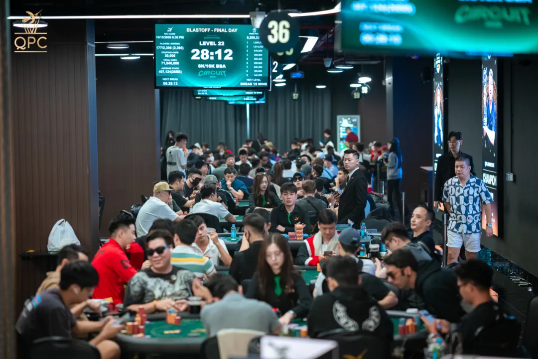 【DD扑克】QPC CIRCUIT 2026 | 主赛事前3个小组收获726人次参赛，D/E组最后晋级机会不容错过！多场边赛迎来爆发保底以倍数突破