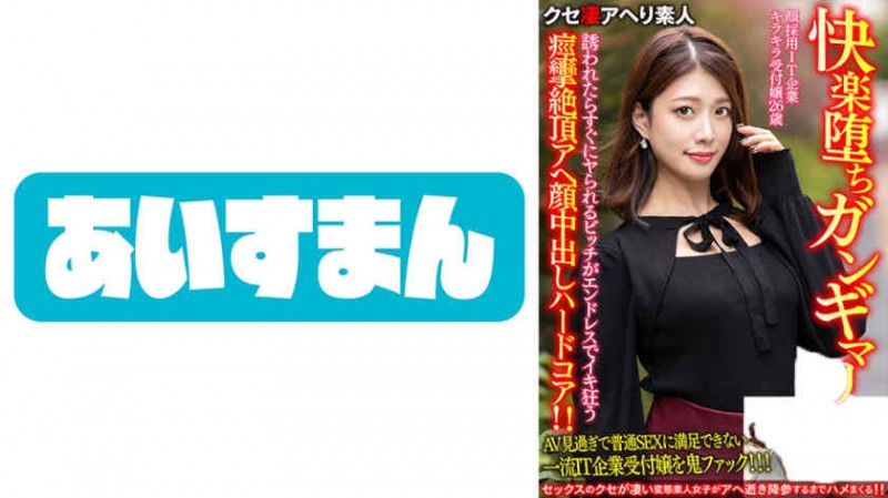 【DD扑克】326HGP-029