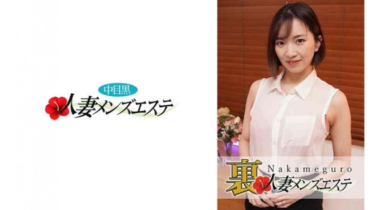 【DD扑克】593NHMSG-001
