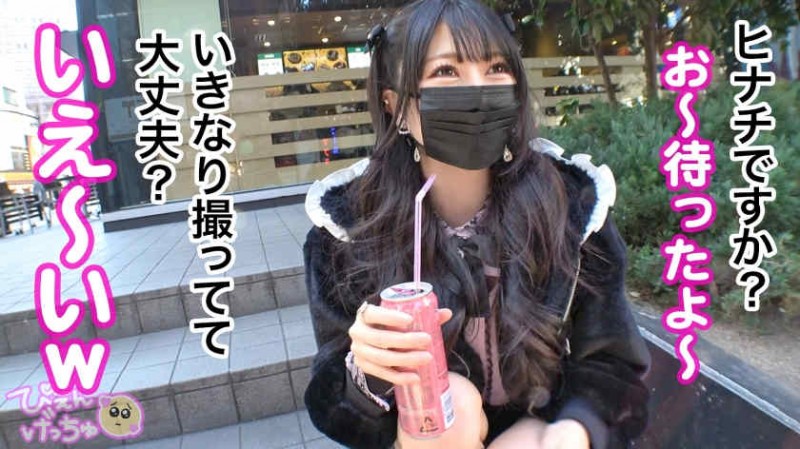 【DD扑克】723GGH-003