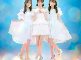 【DD扑克】最强美少女x3!AV界全新偶像团体诞生!