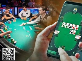 【DD扑克】在线上和线下打德扑,差别究竟有多大