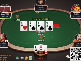 【DD扑克】牌局分析:size缩水=范围受限