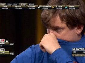 【DD扑克】讨论 | Chris Brewer用精准的读牌弃掉顶对顶踢