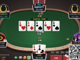 【DD扑克】牌局分析:是不是JP?