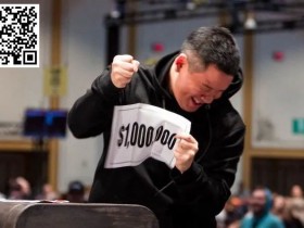【DD扑克】WSOP最幸运的男人“梁天民”后来怎么样了?猎人赛频传冠军佳绩,国人中顺河杀戏剧逆转!