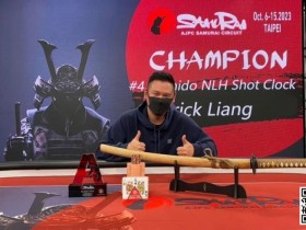 【DD扑克】猎人赛频传冠军佳绩,国人中顺河杀戏剧逆转!WSOP最幸运的男人“梁天民”后来怎么样了?
