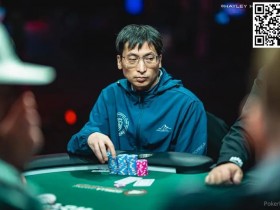 【DD扑克】简讯 | EPT塞浦路斯:漆绪明领衔多名华人牌手闯入主赛事DAY 2