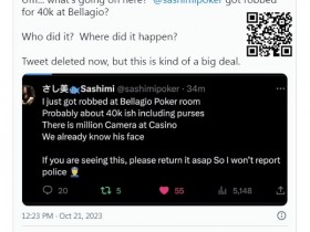 【DD扑克】扑克网红“露乳妹”在百乐宫扑克室被抢走近30万!