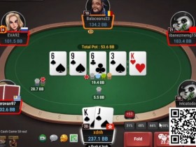 【DD扑克】牌局分析:道高一尺魔高一丈