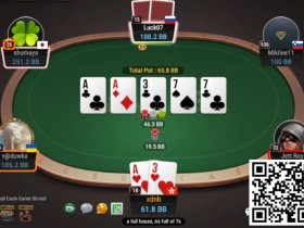 【DD扑克】牌局分析:打鱼有时候也未必要size up