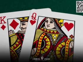 【DD扑克】教学:KQ杂色,这手有利可图的牌该怎么打?