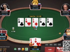 【DD扑克】牌局分析:尝尝孙老师的迷踪拳