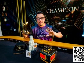【DD扑克】Triton蒙特卡洛 | 中国香港Danny Tang在赛事#9中击败Isaac Haxton,收获人生第五座Triton奖杯