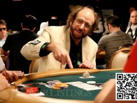 【DD扑克】她只剩最后一件没脱,但游戏却突然画风诡异…