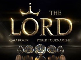 【DD扑克】野人豪客赛接连折戟 中国高额玩家表现出色 TLPT首秀惊艳大幅破保 第二站2024年开启