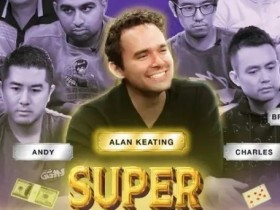 【DD扑克】趣闻 | Hustler Casino Live宣布组成的史诗级 24 小时直播