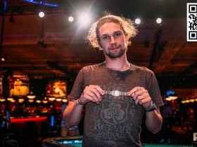 【DD扑克】EPT布拉格双料冠军得主Ben Heath
