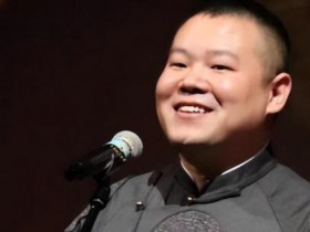 【DD扑克】郑敏晒出岳云鹏趴沙发上照片,陪女儿读绘本超惬意