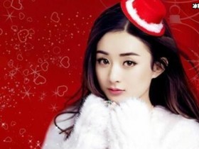 【DD扑克】赵丽颖曾经抢到过冯绍峰的捧花,缘分早已注定10年后终于应验