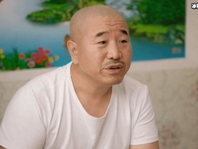 【DD扑克】刘能将要换人王小利与赵本山闹翻,导火索竟然是直播赚钱