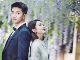 【DD扑克】你和我的倾城时光宁维凯,原定不是张峻宁他是临时救场