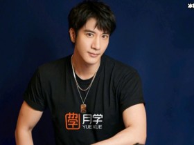 【DD扑克】王力宏妻子晒孩子近照,姐弟三人同框嬉笑打闹