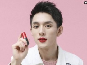 【DD扑克】因为这件事李佳琦被批不正能量?网友意见不一