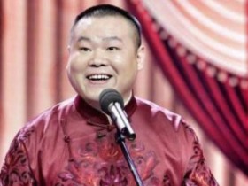 【DD扑克】岳云鹏说相声赢来的好口碑,快要被这几个综艺消耗尽了