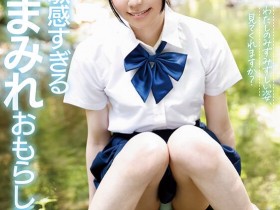 【DD扑克】是文状元也是武状元!月美りょう(月美凉,Tsukimi-Ryou)的实力到底有多强!