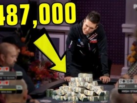 【DD扑克】讨论 | 两对在河牌遭遇过牌-加注,跟还是弃?